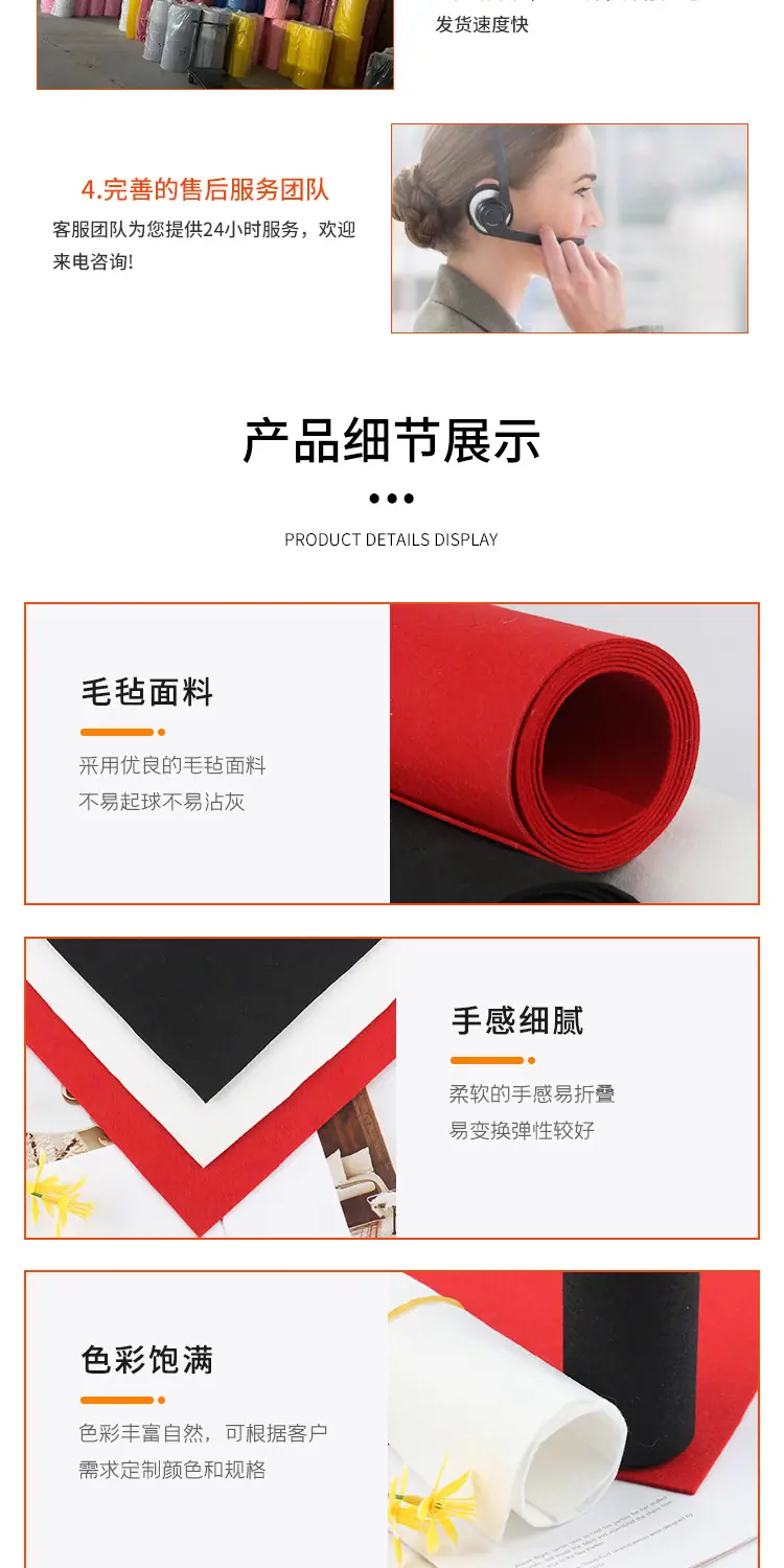 详情_05