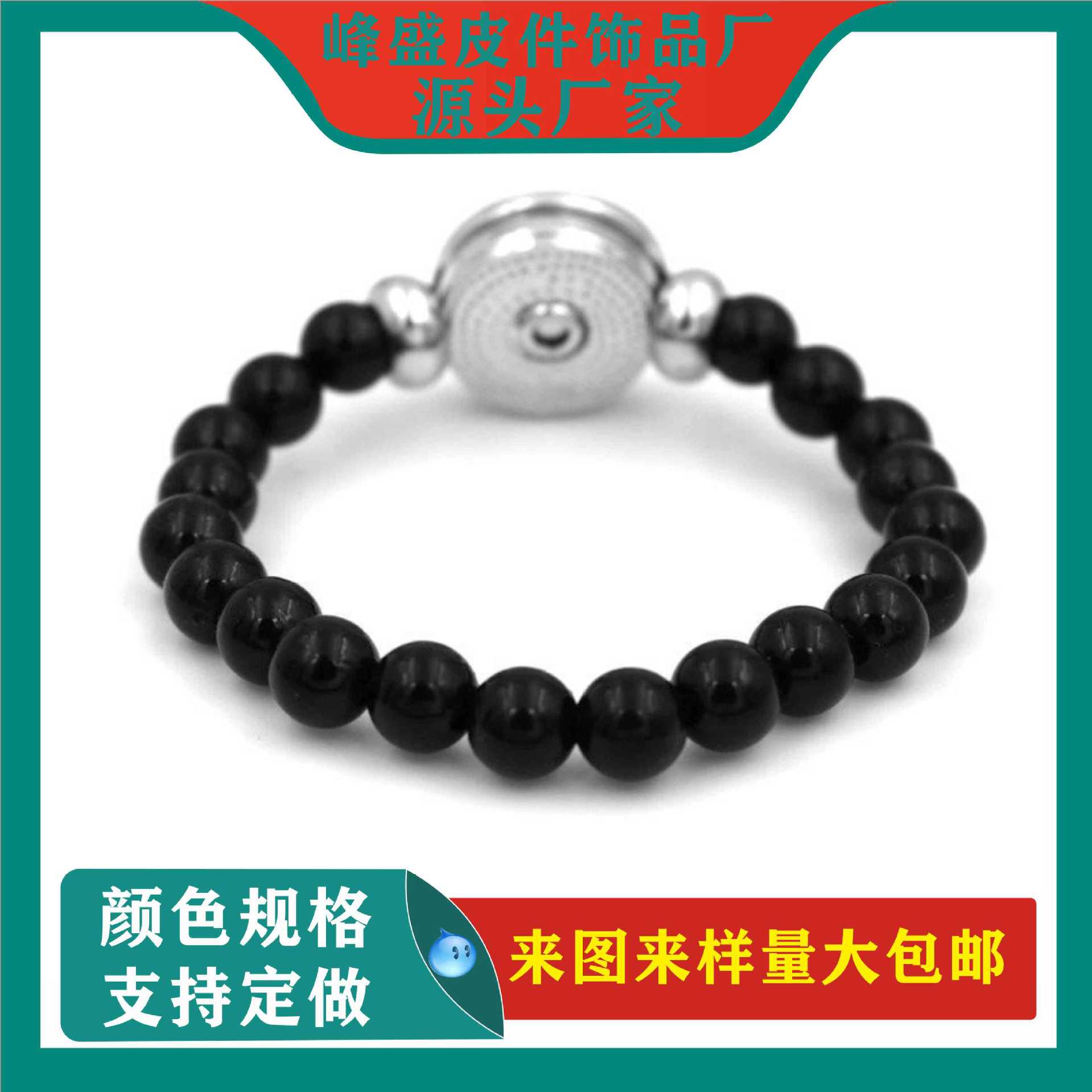 未命名 -2