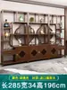 Estante de Exhibición de Madera Maciza Estilo Chino Nuevo para Sala de Té, Gabinete Multifuncional, Estante de Exhibición Divisorio, Gabinete de Té, Estantería Estilo Antiguo, Estante de Almacenamiento para Oficina