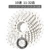 Volante de inercia para bicicleta de montaña, 8, 9, 10 s, 11 velocidades, 36, 40, 42, 46, 50, 52 dientes, transmisión de volante de inercia