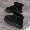 Botas de Neve com Solado Grosso Femininas 2026 Novo Estilo Inverno Outdoor Quente Antiderrapante Com Pelúcia Espessa Sapatos de Algodão DY16999