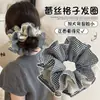 Nuevo Diseño Coreano de Nicho Hecho a Mano Encaje Plisado Encaje Banda para el Cabello Doble Capa Intestino Grande para el Cabello Accesorios para el Cabello