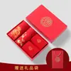 Ropa interior roja de algodón puro cuidadosamente seleccionada para hombres y mujeres, Ropa interior roja para bodas y compromisos, Calzoncillos bóxer rojos para el año de tu nacimiento, Juego de caja de regalo para parejas