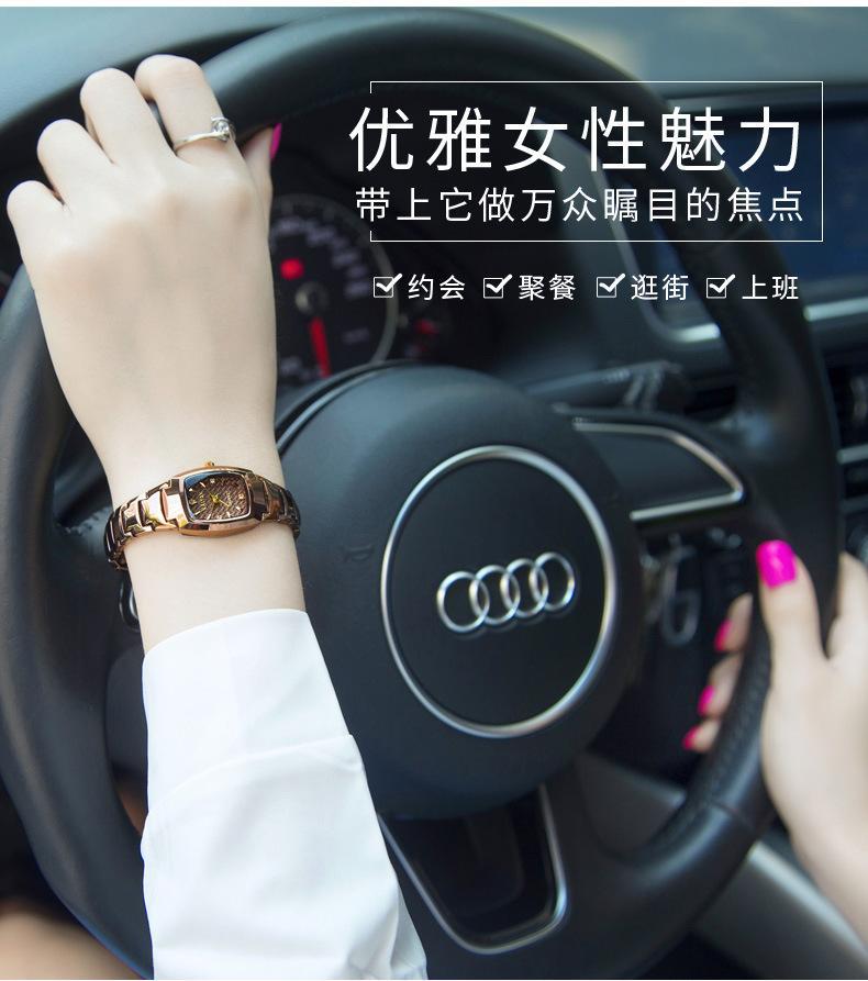 1192女表爆款详情修改4_02.jpg