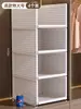 Estante Divisor Plegable para Armario Tipo Cajón para Uso Doméstico, Estante Organizador Plegable para Pantalones y Ropa