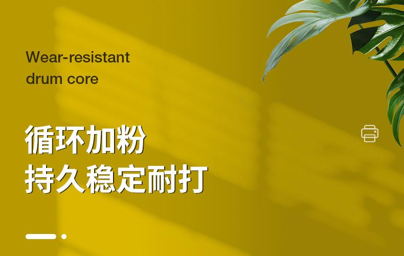 全页_01.jpg