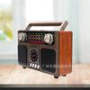 Nuevo Altavoz Bluetooth Solar Retro Md-1306Bt Bolso Portátil para Exteriores Radio Am Sw Fm