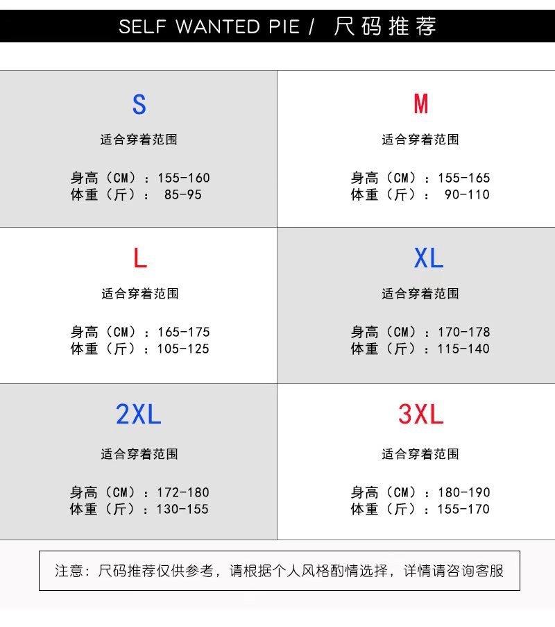M~3XL