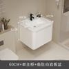 Mueble de baño de estilo crema con lavabo de cerámica integrado, mueble de baño de aluminio, combinación de lavabo, inodoro y mesa de lavado