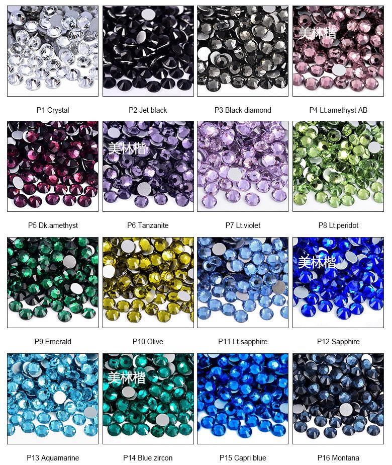 A3平底钻（最新色卡PDF）_01