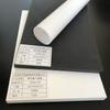 Placa de PTFE, Junta para Molde de Sartén Antiadherente Resistente a Altas Temperaturas, Placa de Teflón, Placa de Politetrafluoroetileno Específica para la Industria Alimentaria