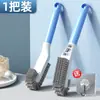 Cepillo para Zapatos Hogareño 2026 Estilo Nuevo Cepillo de Lavado No Daña los Zapatos Cerdas Suaves Cepillo para Zapatos Artefacto para Zapatos Especial Limpieza de Zapatos Cepillo con Cabeza Inclinada