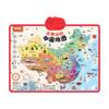 Un Mapa de Voz Parlante de China Explica la Cultura Regional con Características Chinas