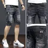 Shorts de Mezclilla Elásticos Finos de Talla Grande para Hombre, Rasgados, Ajustados, Rectos, Juveniles, a la Rodilla, Casuales