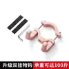 Gancho para coche eléctrico delantero Universal extra grande grueso gancho para colgar coche batería accesorios de modificación para patineta tranvía motocicleta