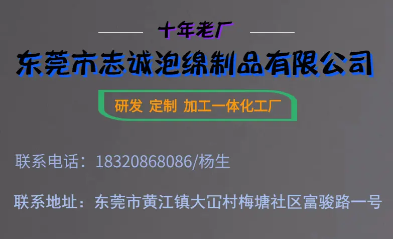 QQ图片20210513150741.png
