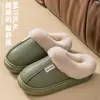 2025 Invierno Nuevo Estilo Zapatillas de Felpa Cálidas, Impermeables, Forradas de Lana, Sencillas para Casa, Pareja, Hombres