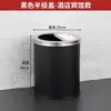 Papelera de Acero Inoxidable con Envío Gratis para Centros Comerciales y Hoteles, Cubo de Basura Cilíndrico de Pie con Tapa abatible para Vestíbulos, Uso en Exteriores