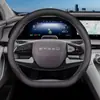 Adecuado para la funda del volante Xingtu Yaoguang, 24 modelos, cubierta de volante de coche ultra delgada especial cdm Lingyun Lanyue Chaiwind para todas las estaciones