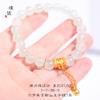 Pulsera feliz de dos generaciones Sun Qian con jade de montaña nuevo natural, pulsera de borla mandarín de seis caracteres de oro arena de método antiguo, mujeres de nuevo estilo chino