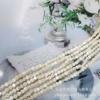 Concha de Mariposa Blanca de Mar Profundo Cuentas de Rodaja Redonda Irregular Accesorios de Joyería Hechos a Mano DIY Material Colgante Cadena de Cuerda para Teléfono Móvil