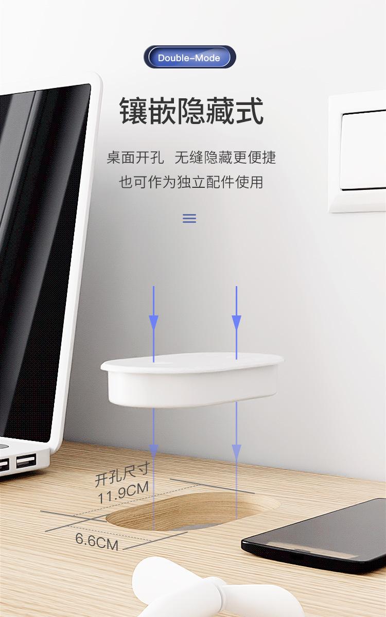 详情_05