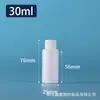 En Stock 30 50 100ml Botellas Blancas Opacas de Boca Pequeña con Tapas Blancas, Botellas Dosificadoras para Muestras, Botellas Selladas con Película para Líquidos
