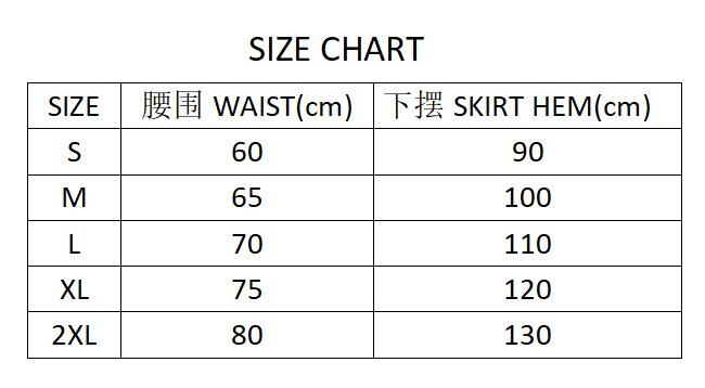 内衬裙通用尺寸S-2XL