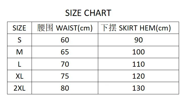 内衬裙通用尺寸S-2XL