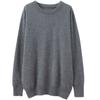 Suéter de cachemira para hombre, cuello redondo, 100% cachemira pura, otoño e invierno, nuevo jersey de manga larga, moda empresarial, suéter de punto de fondo.