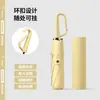 Paraguas creativo con hebilla de anillo de apertura manual al 70% de descuento, protección solar, doble uso para lluvia y sol, paraguas de negocio con recubrimiento negro, sombrilla de estilo japonés simple al por mayor