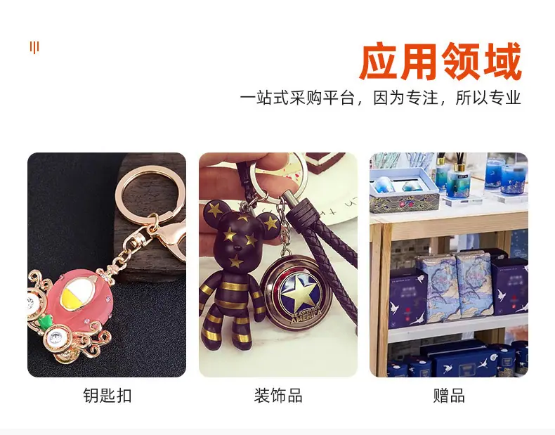 详情页_08.jpg