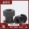 Junta Flutuante Rosca Interna Fjr4-0.7/5-0.8/6-1.0/8-1.0/8-1.25/10-1 Substituição para Misumi
