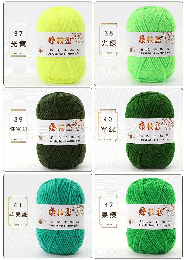 大色卡_07.gif
