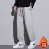 Pantalones Casuales de Alta Gama Estilo Hong Kong con Forro Polar para Hombre, Gruesos de Invierno, Marca de Tendencia, Caída Versátil, Ajuste Holgado, Pantalones Deportivos