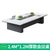 Mesa de conferencia grande blanca, sencilla y moderna, mesa de negociación y silla combinadas, placa de capacitación para recepción, muebles de oficina rectangulares
