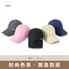 Gorra de Béisbol Transpirable de Malla de Secado Rápido para Hombres, Gorra Versátil Casual de Copa Suave con Visera, Sombrero de Sol para Protección Solar al Aire Libre para Mujeres