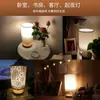 Ventas Directas de Fábrica Lámpara de Mesa Cálida Creativa Mesita de Noche de Dormitorio Celebridad de Internet Nórdica Control Remoto Ahorro de Energía Luz Nocturna Alimentación de Bebé