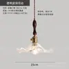 [Transfronteiriço] Luminária Pendente para Mesa de Jantar, Luminária Linear Estilo Francês Cor de Noz para Cabeceira, Luminária Pendente para Sala de Jantar Amiga dos Olhos, Estilo Retrô de Alta Qualidade