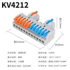 Bornera Rápida KV-212 KV-313 KV-424 KV-426 KV-436 KV-439 Conector