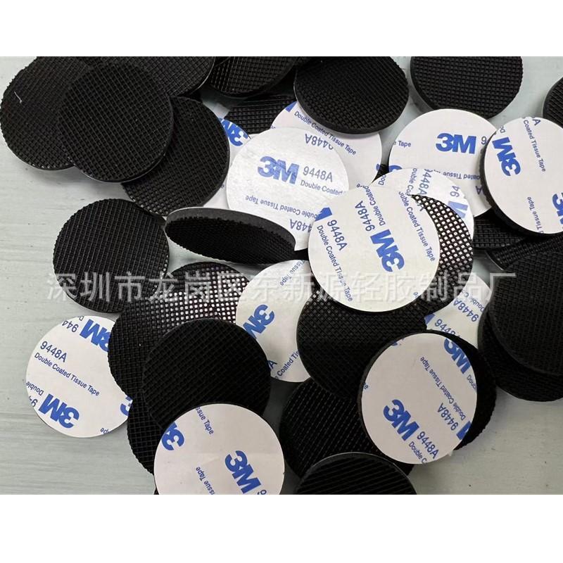 微信图片_20230425175926_副本