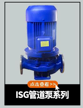 开泉主导产品_04
