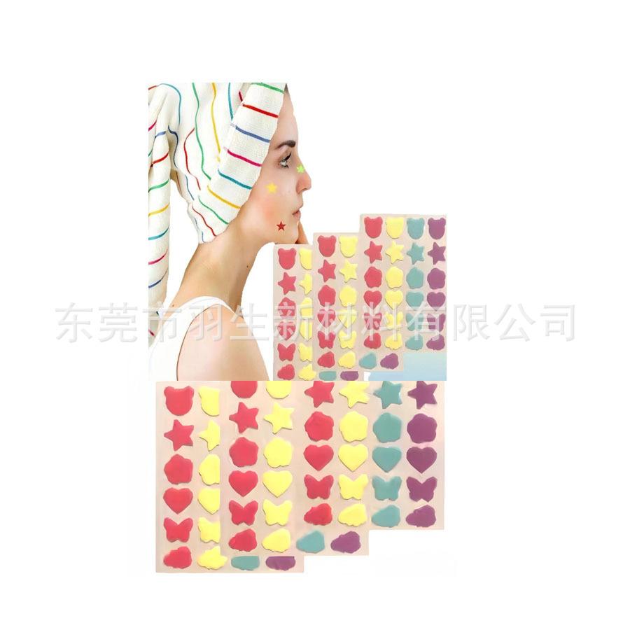 可爱痘痘贴348