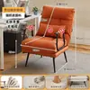 Sofá reclinable plegable de uso dual para descanso del almuerzo y siesta oficina puede sentarse puede acostarse silla sofá dormitorio estudiante universitario