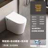 Apartamento pequeno doméstico luz inteligente vaso sanitário tamanho pequeno sifão automático escudo de espuma de vaso sanitário instantâneo 58cm59cm