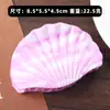 Presilha de Cabelo Nova com Concha Transfronteiriça, Tendência Personalizada de Alto Padrão com Textura Colorida Presilha de Cabelo de Concha do Mar Acessórios de Cabelo Femininos Comércio Exterior