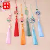 Pingente de Tassel de Caqui Criativo Pingente de Caqui Tecido à Mão Estilo Chinês Retro Pingente para Saia Cheongsam Pingente de Leque