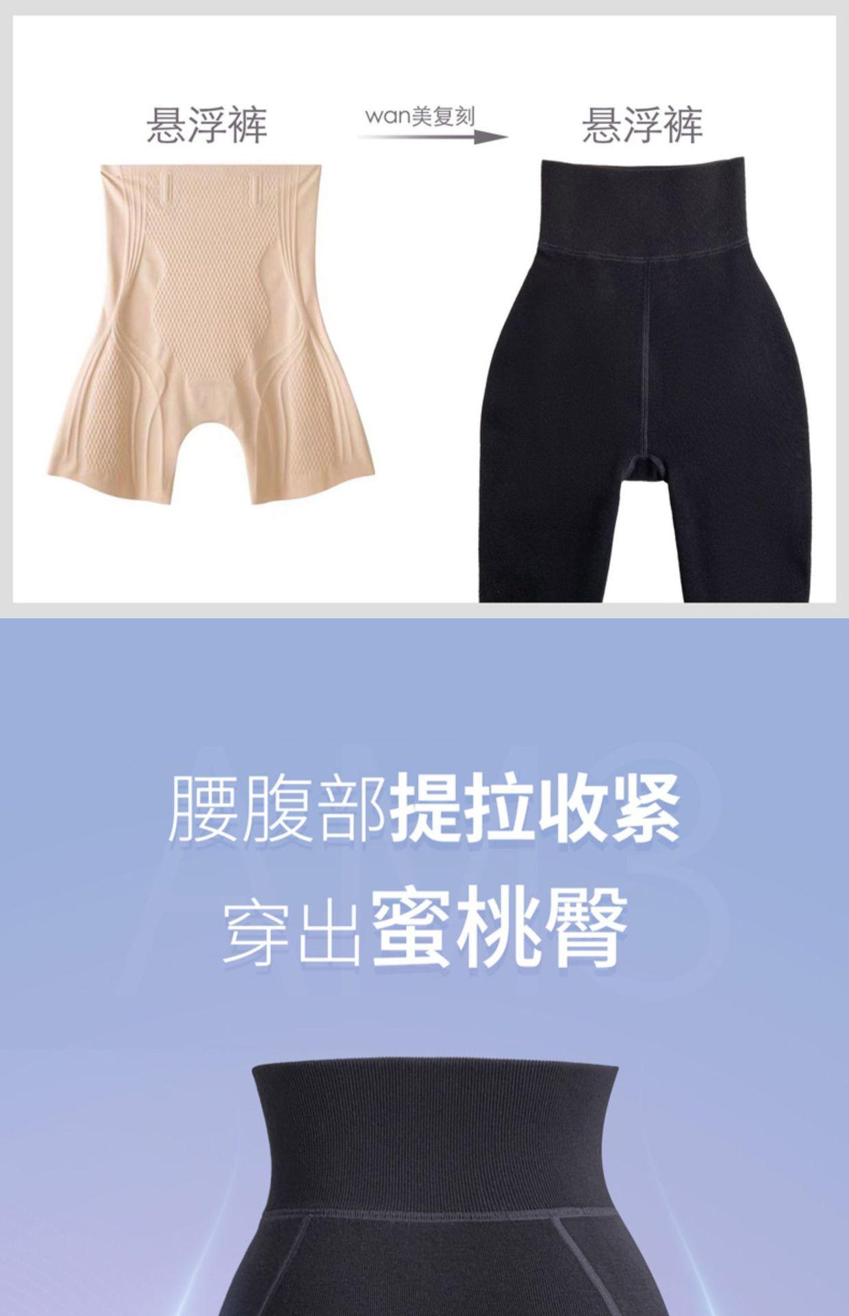 详情图08.jpg