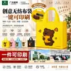 Bolsa Portátil de Tecido Não Tecido Fofa Desenho Animado Lanche Dobrável Bolsa de Presente Bolsa Ecológica Sacola de Compras Supermercado Bolsa de Presente