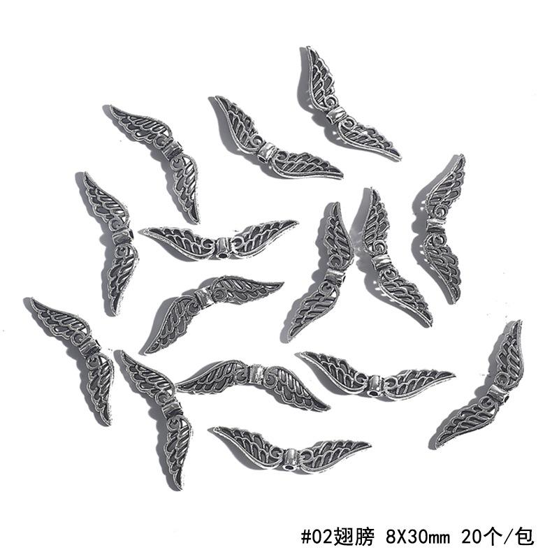 BJI1036-02ASL 副本